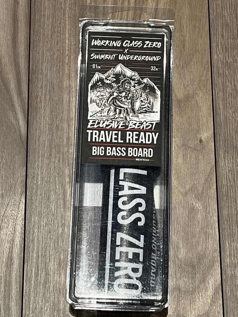 Swimbait Underground search Tiny Klash Klash 9 - Image 6