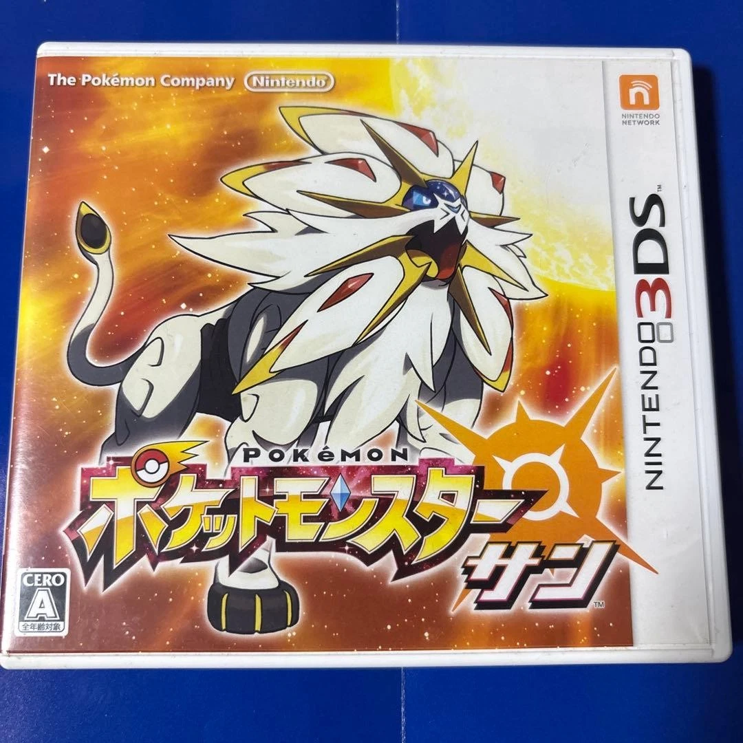 3DS ポケモンサン モンハン Nintendo 3DS Pokémon Sun NTSC-J (Japan) Video Games for sale | eBay