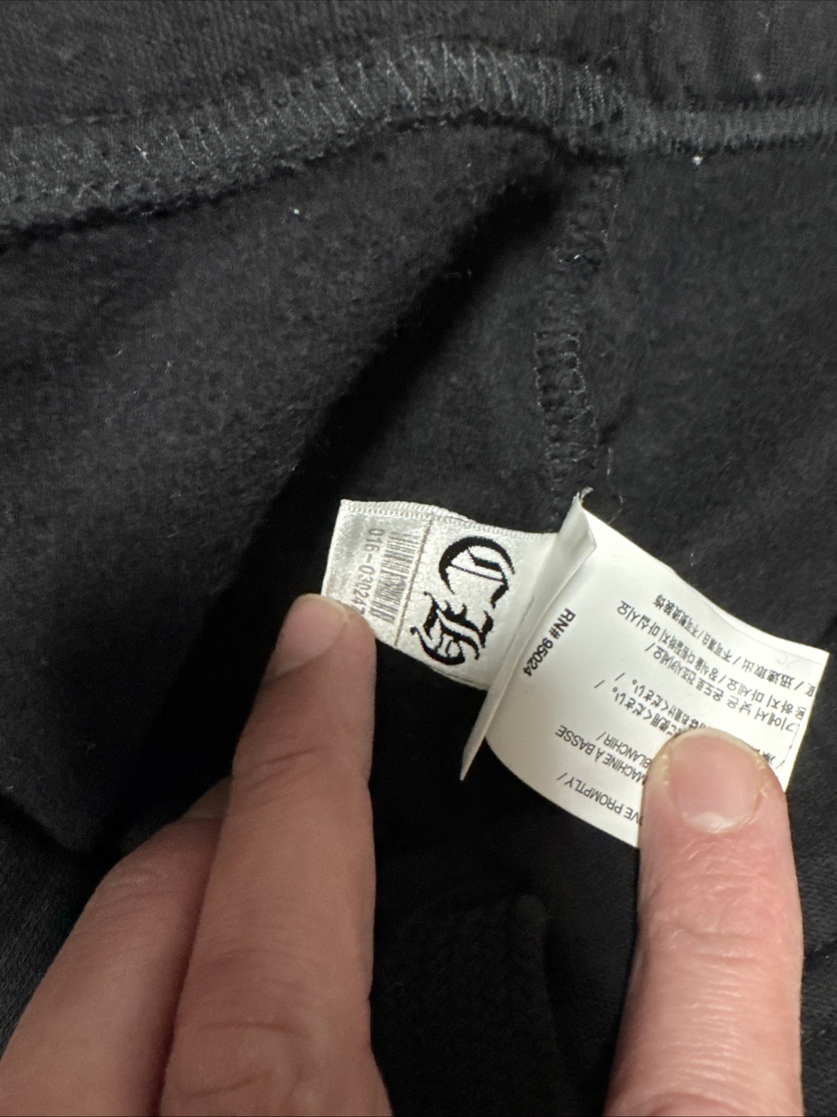 100% Authentic Chrome Hearts Yellow Script Sweatp… - image 5