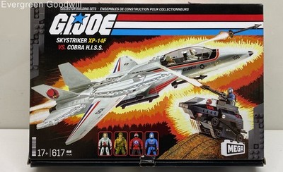 Here's a review video of the new MEGA GI Joe Skystriker vs Cobra HISS set by RyFi Channel Check it out here Here's a review video of the new MEGA GI Joe Skystriker vs Cobra HISS set by RyFi Channel Check it out here