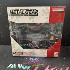 METAL GEAR SOLID REX VARIABLE ACTION HI-SPEC ACTION FIGURE D-SPEC 12CM MEGAHOUSE