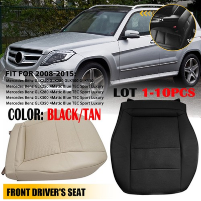 #ad 1 10X Driver Bottom Seat Cover For 08 15 Mercedes Benz GLK250 280 GLK300 350 EXV $8.99