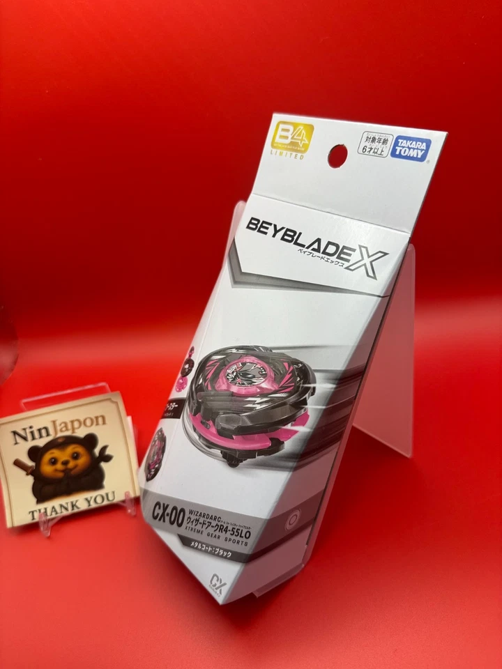 Beyblade X CX-00 Wizard Arc R4-55LO Metal Coat Black from japan new free good - Image 3 of 4
