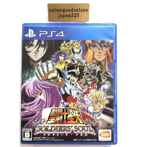 Saint Seiya Soldiers Soul PlayStation 4 PS4