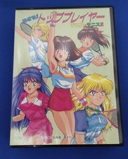 Nihon Softec Aim! Top Player Tennis PC-9801 Software Retro Game