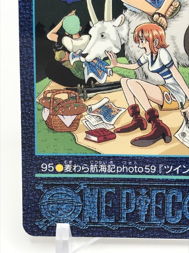Luffy One Piece Visual Adventure 95 Japan 2000 Very rare - Afbeelding 5 van 8