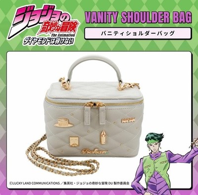 JoJo's Bizarre Adventure: Diamond is Unbreakable Vanity Shoulder