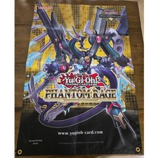 bt14 booster box Yu-Gi-Oh! - Booster Box main image 0