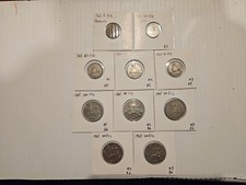 1965 BAHRAIN 10 coin lot of 5,25,50,100 Fils