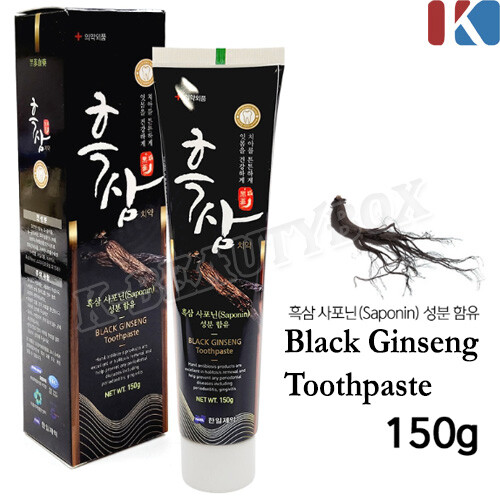 Pasta de dientes coreana negra de ginseng 150 g blanqueador dental blanqueamiento dental blanqueamiento dental NUEVA - Imagen 15 de 17