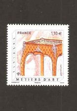 FRANCE 2017 Timbre N° 5197 METIERS D'ART N° 4 EBENISTE ** LUXE MNH
