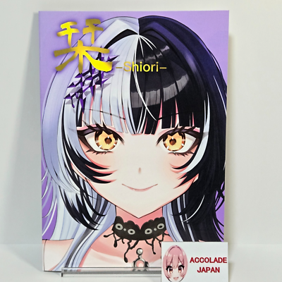 shiori  SHIORI – ROBOTCAT