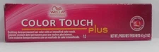 Wella COLOR TOUCH PLUS ~ Demi-Permanent Oxidizing Hair Color Cream ~ 2 oz. Tube!