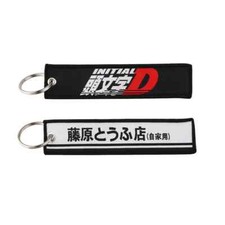Initial D Street Racing Anime Manga Embroider...