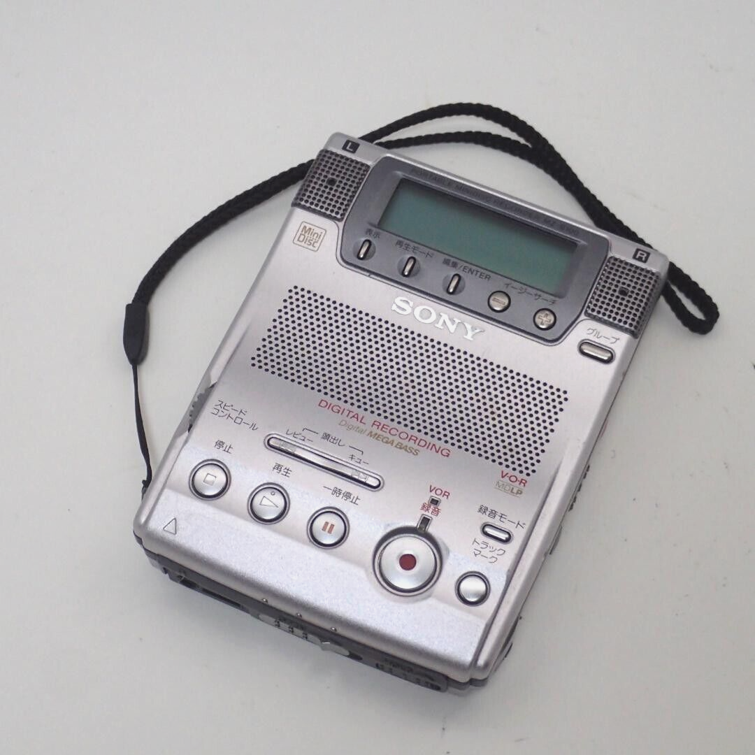 SONY MZ-B100 Minidisc MD WalkmanPortable Player Recorder Silver  