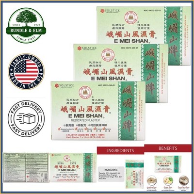 15 Count Adhesive Plaster for Backaches and Joint Discomfort, Natural Material