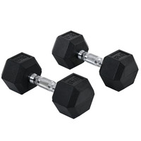 HOMCOM Hex Dumbbells 2x8kg - Non-Roll Hex Design for Home Gym