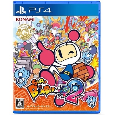 Unopened PS4 Super Bomberman R 2 Sony PlayStation 4 Konami Sealed Action JP