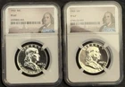 Lof of Two (2) 1963 Franklin Half Dollar "Proof" NGC PF67 PORTRAIT LABEL