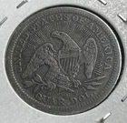 1853 Seated Liberty Quarter Arrows & Rays Nice Fine Condition