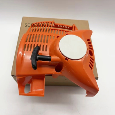 #ad 41441904004 Recoil Pull Starter FOR STIHL FS56RC FC56C HT56C KM56RC Trimmer $29.00