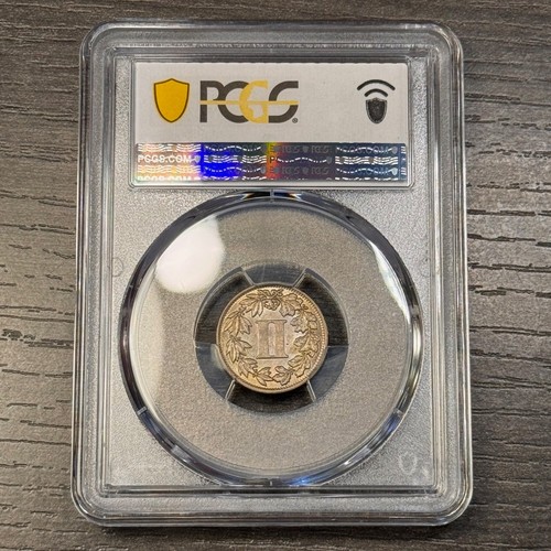 MS65 1883 2C Mexico 2 Centavos, PCGS Trueview - toller Glanz, schön getönt - Bild 4 von 7
