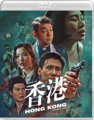 Made in Hong Kong: Volume #2 [New Blu-ray] Bonus Features, Restored, Sign Lang