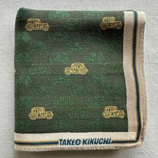 VTG Handkerchief Dark Green Fabric Woven Yellow Antique Cars Pocket Square 18"