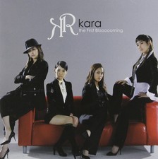 KARA Blooming 1st Album CD Korea Kpop