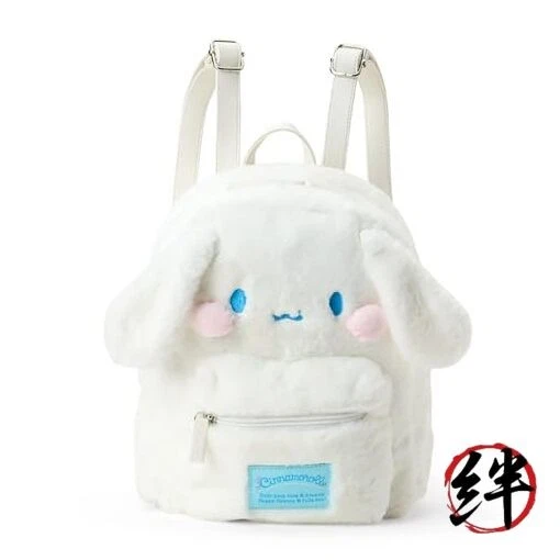Sanrio Cinnamoroll Backpack - Thumbnail 4
