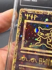 Ancient Mew Holo Promo TAG 7 Essence of SWIRL Pokémon TCG REGRADE Candidate