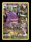Carte Pokémon - Ectoplasma TG06/TG30 Origine Perdue - FR