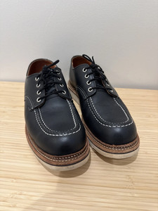 Red Wing 8106 | eBay