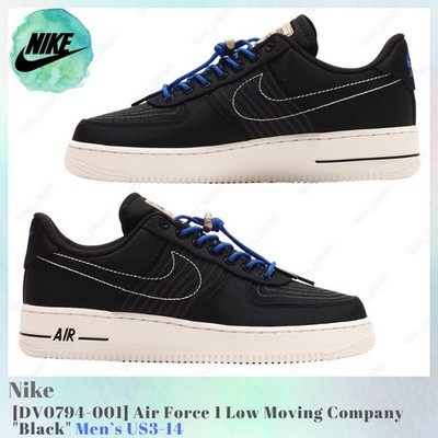 Nike Air Force 1 Low Moving Company Black DV0794-001 Men's US3-14 New