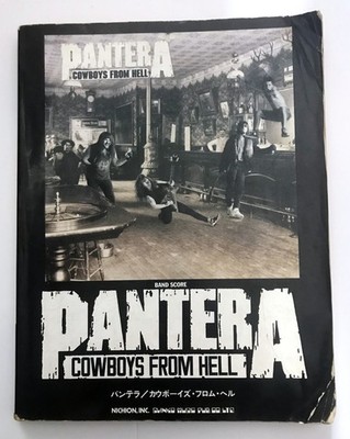 PANTERA COWBOYS FROM HELL BAND SCORE JAPAN GUITAR TAB