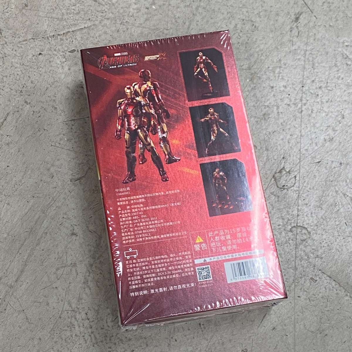 【レア】COMICAVE IRON MAN MARKLXXXV 付属品あり COMICAVE STUDIOS Iron Man Mark 43 1/12 Collectible Premium Figure