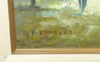 Picture 3 of 4