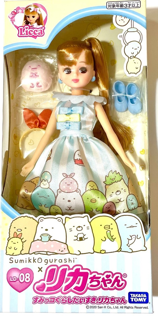 Takara Tomy Licca Chan - LD-08 I love Sumikko Gurashi from Japan