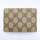Gucci GG Supreme 648848 Portefeuille Compact PVC et Cuir Beige du Japon Rare