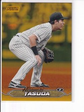 2024 Topps Stadium Club NPB Hisanori Yasuda GOLD /50