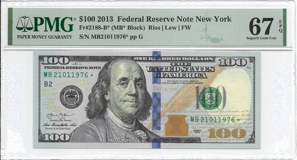 2013 $100 NEW YORK *STAR* ⭐️ FRN. PMG SUPERB GEM Uncirculated 67 EPQ Date Serial - Image 2 of 3