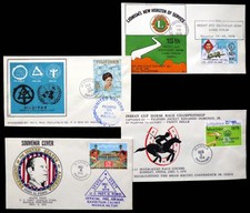 FILIPINY 1975/6 Pamiątka FDC (4) Używane GF814