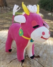 Dakin Pink Anthropomorphic Cow - 1960s - Dream Pets