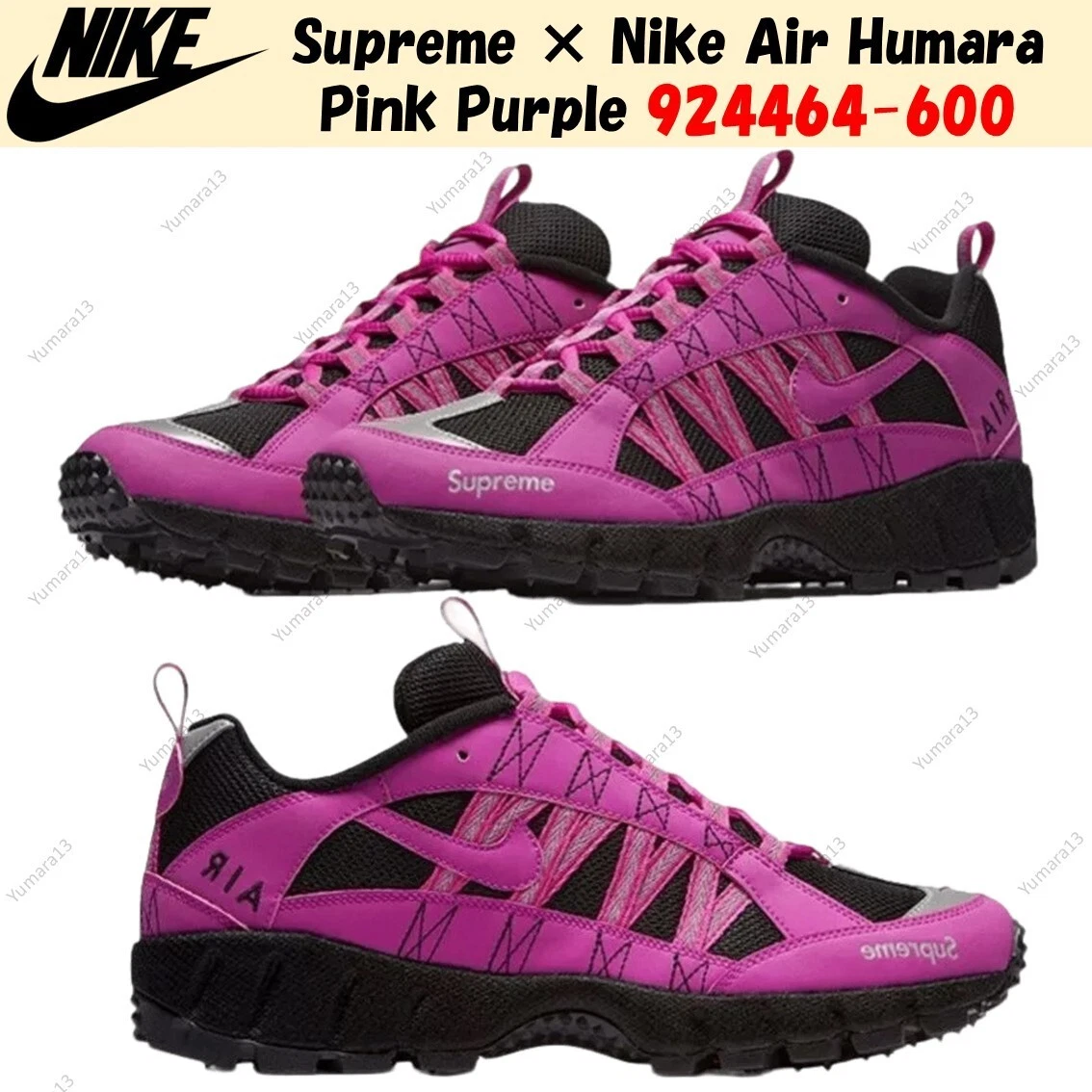 Nike Supreme x Air Humara 17 Pink for Sale | Authenticity