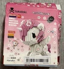 Tokidoki Unicorno Balody Building Blocks Bricks Set Hanako Cherry Blossom DMGbox