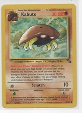 1995 kabuto pokemon card Kabutops (9/62) [Fossil 1st Edition] – Plug Kabuto King: Collecting EVERY Pokemon
