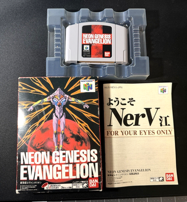 NEON GENESIS EVANGELION 新世紀エヴァンゲリオン N64 Neon Genesis Evangelion (Nintendo 64, 1999) for sale online | eBay