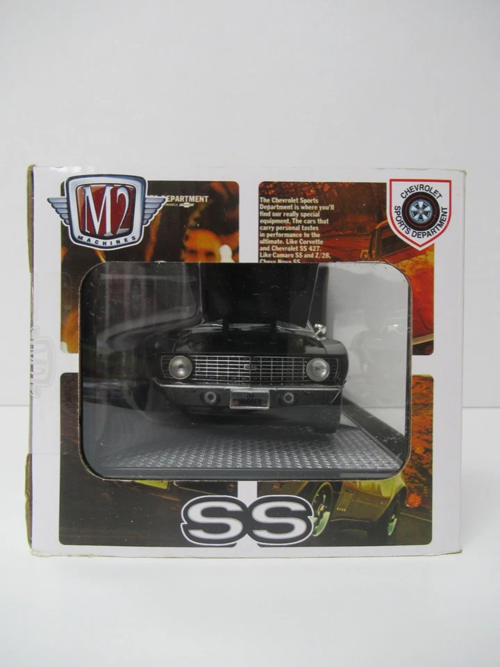 M2 Machines Dark Green 1969 Chevrolet Camaro SS 396 1:24 Scale - Image 3 of 4