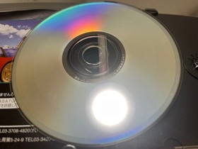 Jacolle Inc. GT24 T-5714G Sega Saturn Racing Simulation game Memory Backup Retro