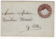 Egypt 1899 Stationery cover Port Said local use. H&G type 4, wmk paper,  (a7294